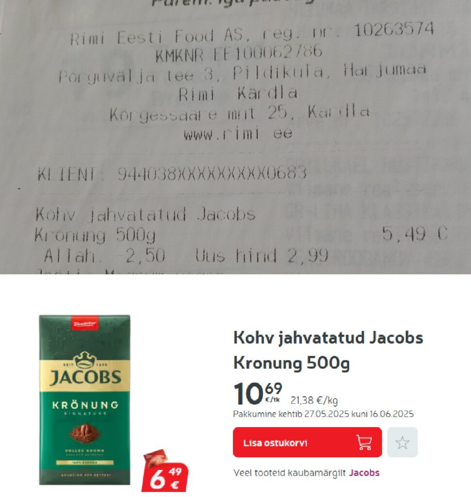 1749639250082